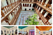 هتل سنتی ژرمانسیکا بوشهر
