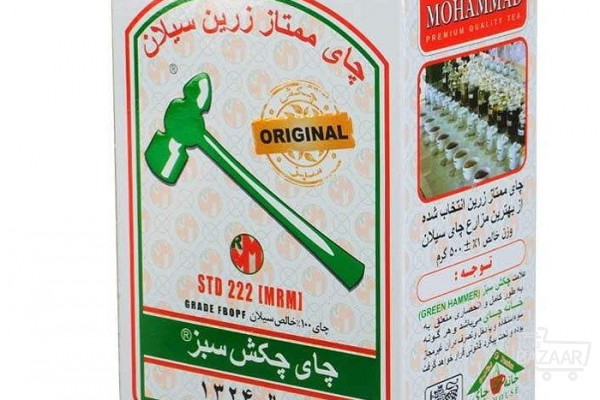 فروش تخصصی چای در ایران 