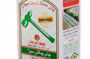 فروش تخصصی چای در ایران 