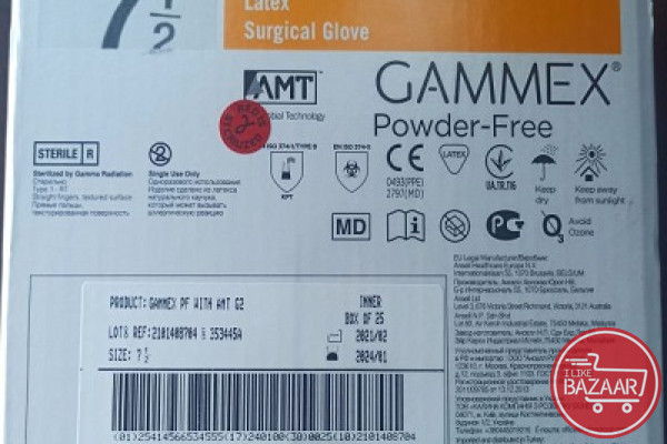 دستکش جراحی بدون پودر آنتی میکروبیال گامکس surgical gloves. GAMMEX AMT