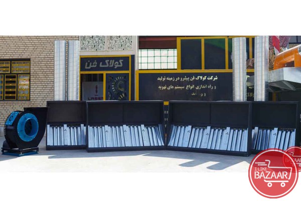 تنها تولیدکننده هود صنعتی رستورانی شرکت کولاک فن در اصفهان 
