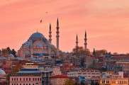 تدریس خصوصی ترکی استانبولی