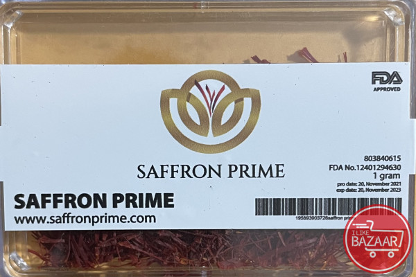 Saffron Prime
