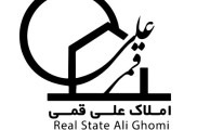گروه ملکی علی قمی خرید و فروش ویلا نوشهر