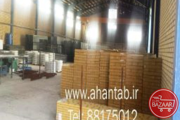 آهن تاب تولید و فروش انواع سقف کاذب سازه کلیک 