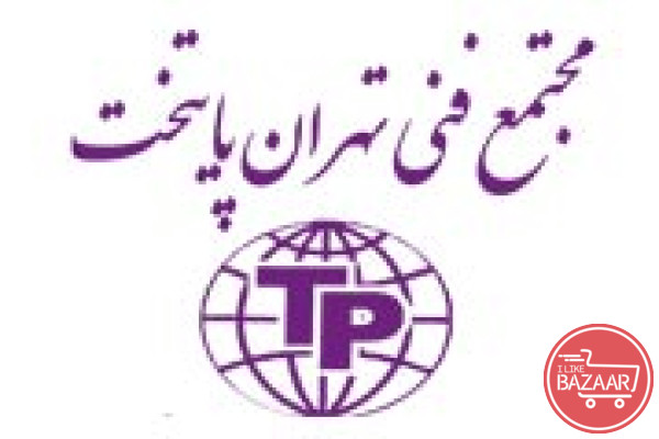 آموزش تعمیرات موبایل با تهران پایتخت
