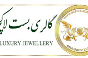 بست لاکچری بزرگترین سایت خرید جواهرات نقره در ایران