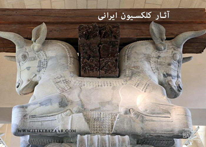 تصویر شماره صادرات آثار کلکسیونی در ایران و جهان